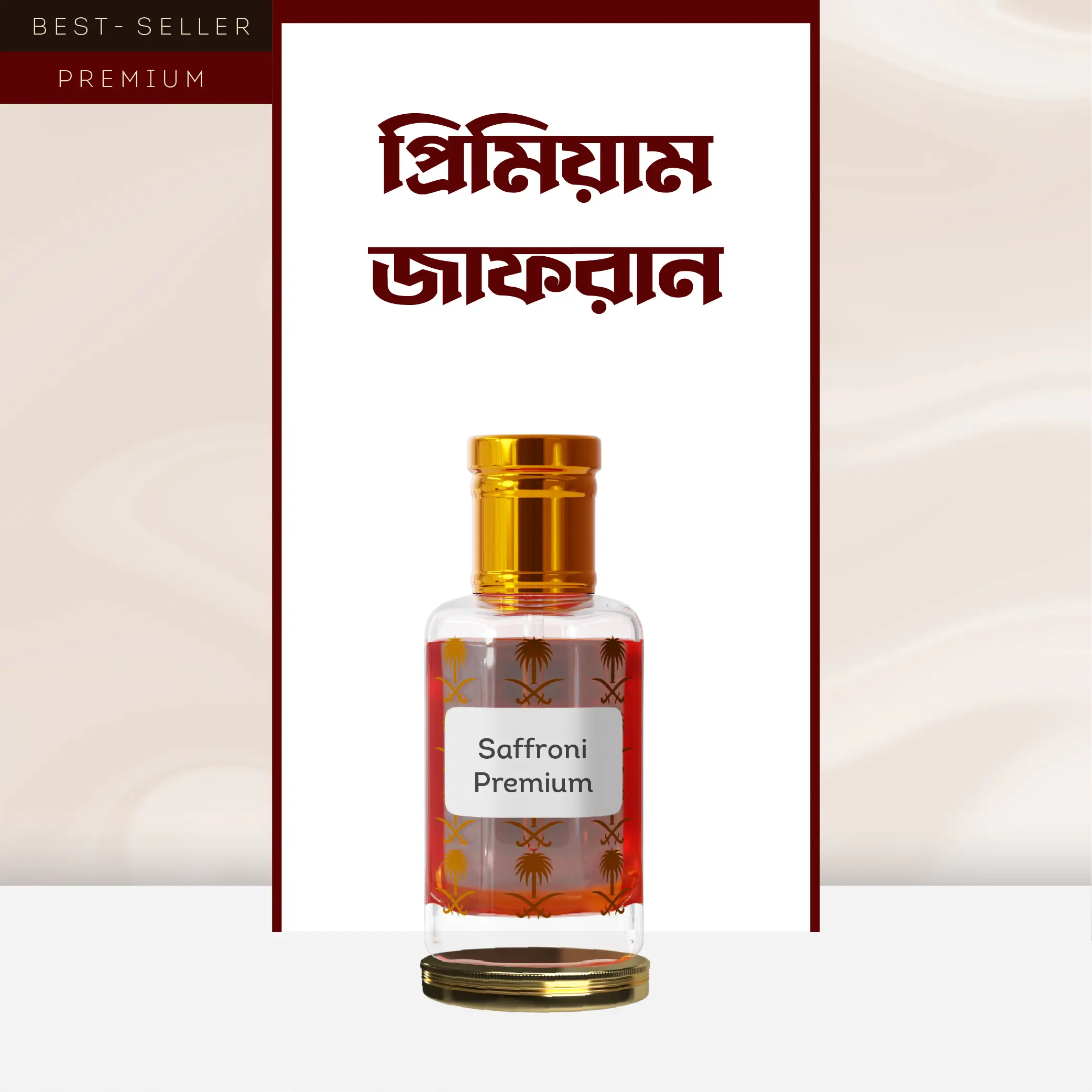 Premium Saffron