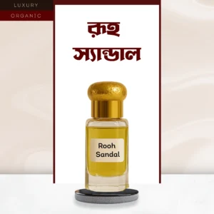 Rooh Sandal