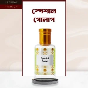 Special Gulab
