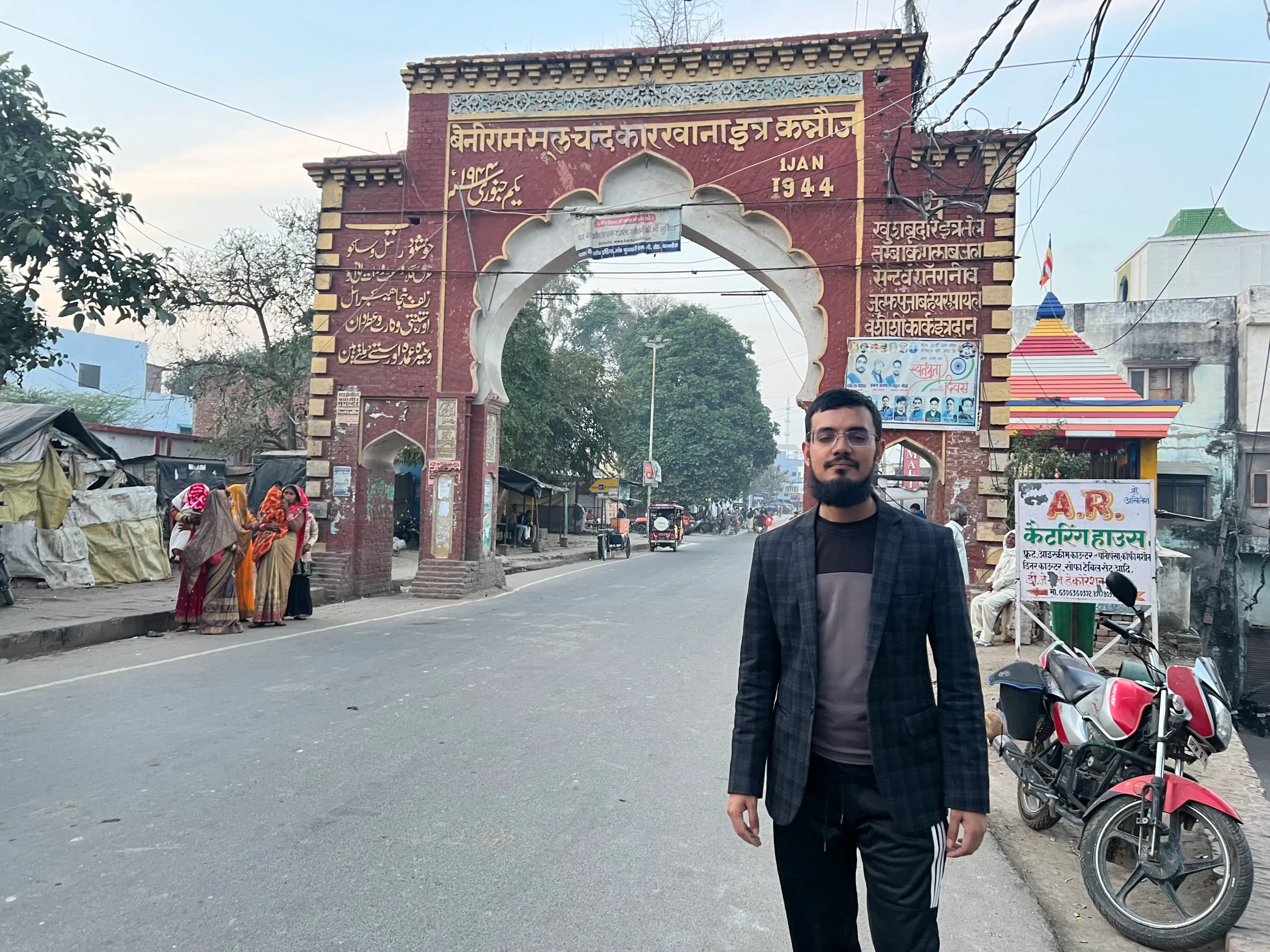 Kannauj Perfume City Image 1